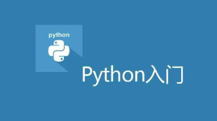 Ruby或Python